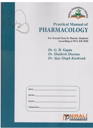 Practical Manual of Pharmacology Second Year Diploma Pharmacy